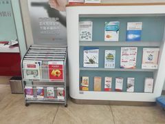 -中信银行(天津分行营业部)