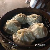 烧烤