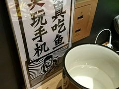 -太二酸菜鱼(石家庄万象城店)