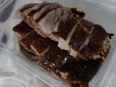 碌鹅-紫金食坊(江南西路店)
