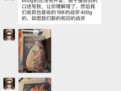 -德斯堡德国餐吧(锦华万达店)
