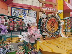 -芜湖方特东方神画