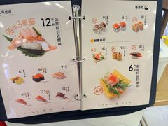 -争鲜回转寿司(朝北大悦城店)