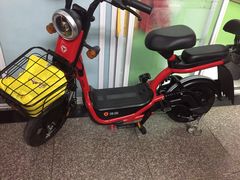 -雅迪电动车(北艾路店)