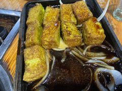 -天程知味园