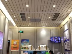 -满记甜品(荟聚购物中心店)