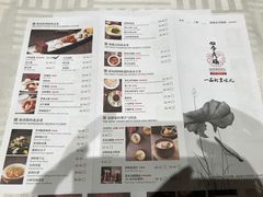 菜单-四季民福烤鸭店(王府井灯市口店)