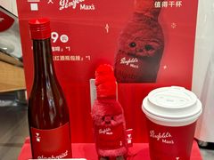 -代数学家algebraist(苏州中心店)