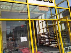 -问山MountQuest攀岩馆