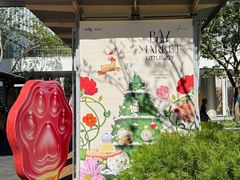 -深圳湾万象城(南山店)