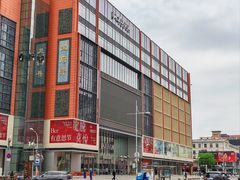 -王府井步行街
