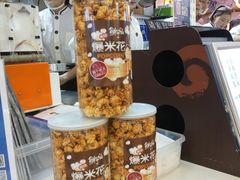 -鲜芋仙(观音桥大融城LG店)