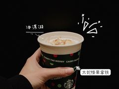 -星巴克(成都太古里二店)
