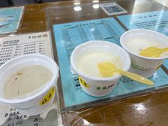 -奶酪魏(牛街总店)
