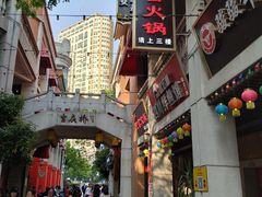 -吉庆街美食广场