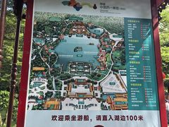 -珠海圆明新园