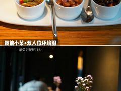 -新荣记(西溪湿地店)