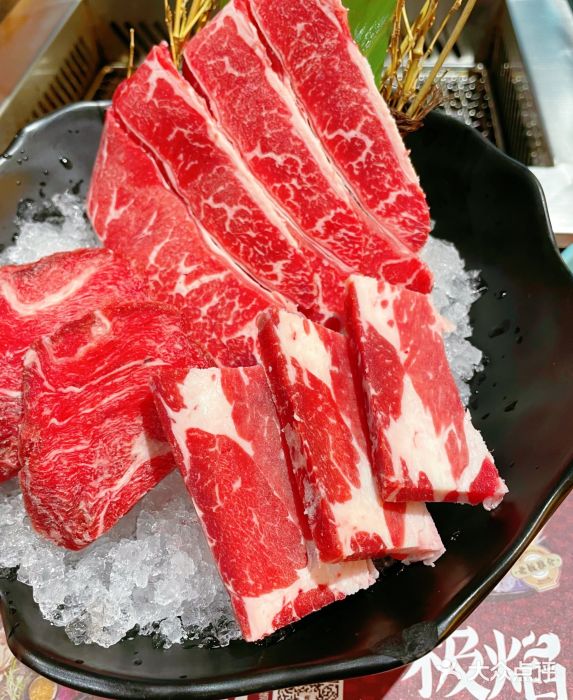 极焰·烧肉刺身放题(天河领展广场店)图片