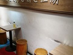 大堂-三兄弟高炉烧饼