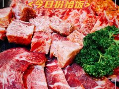 -熊出没日本烧肉放题