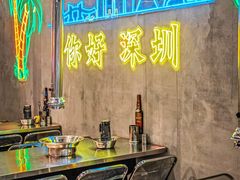 -灶边炉台·东北融合烤肉(南山店)
