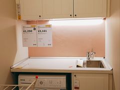 -IKEA宜家家居(南京商场)