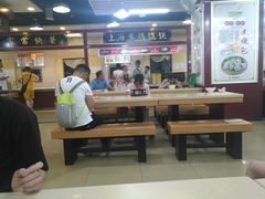 -秋林公司(北大街店)