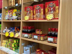 -芦庄子桂顺斋(黄家花园店)