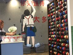 -XiaoJunGan Hotpot 钢管厂五区小郡肝火锅串串香