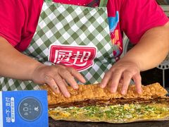-正宗杂粮煎饼香软鸡蛋饼