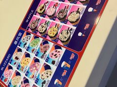 -DQ·蛋糕·冰淇淋(天通苑华联店)