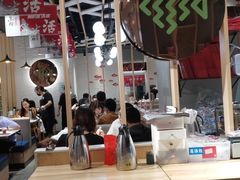 大堂-鱼酷活鱼烤鱼(北美店)