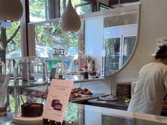 -VERIE BAKEHOUSE