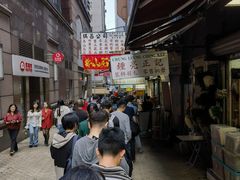-珍妮曲奇聪明小熊(上环店)