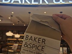 -BAKER&SPICE(国金中心商场店)