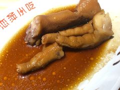 -恋萍小吃(时代店)