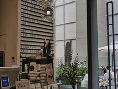 -Something For(中洲湾店)