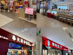 -杉杉奥特莱斯广场(哈尔滨店)