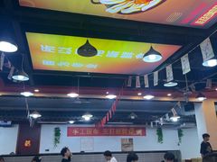-皖北学东地锅鸡(之心城店)