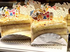 -85度C(苏州石路店)