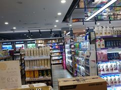 -永辉超市(鲁谷店)