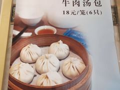 -洪长兴(广西北路店)