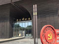 -天生桥景区