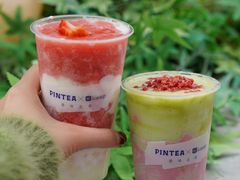 -PINTEA LAB(北京路店)