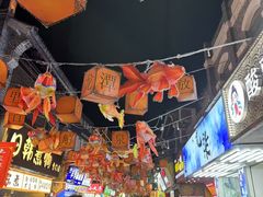 -解放阁