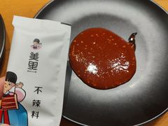 -白玉串城(南六中路店)