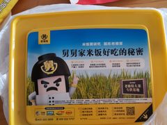 -老娘舅(苏州双湖广场店)