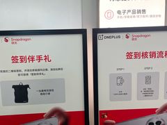 -万达广场(太原街店)