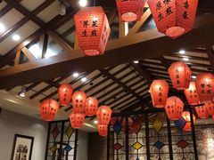 -大壶春生煎(四川中路店)