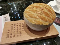 -新兴·金羊座·粤菜点心(乐峰店)
